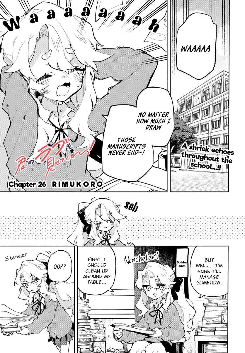 Chapter 26 - Page 1