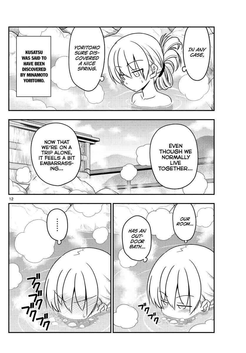 Chapter 70 - Page 12