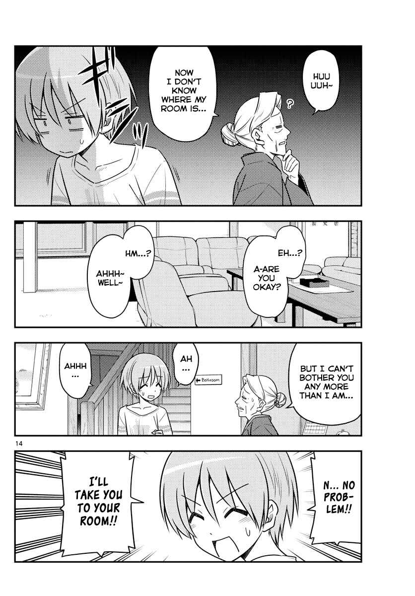 Chapter 70 - Page 14