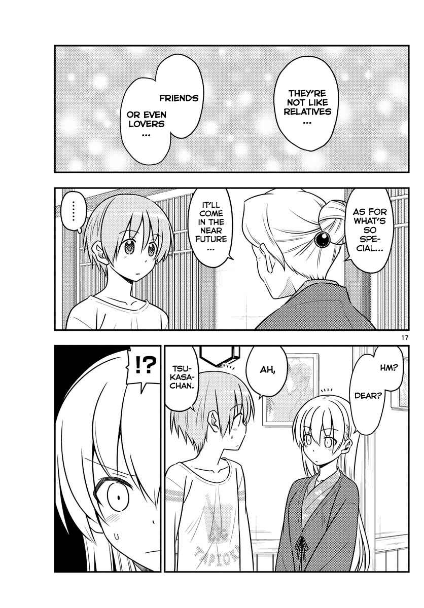 Chapter 70 - Page 17