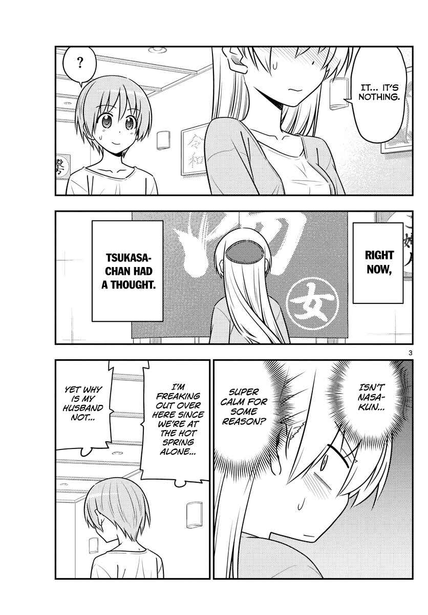Chapter 70 - Page 3