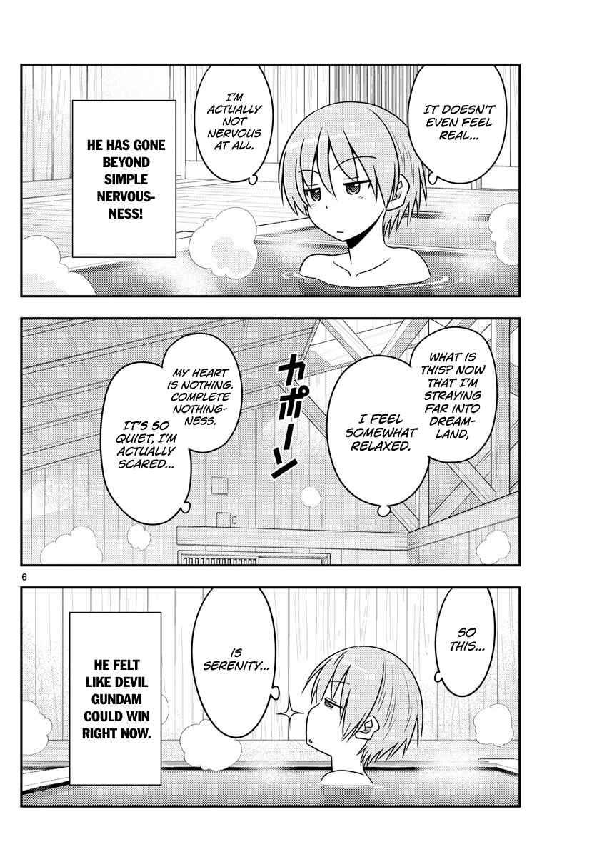 Chapter 70 - Page 6