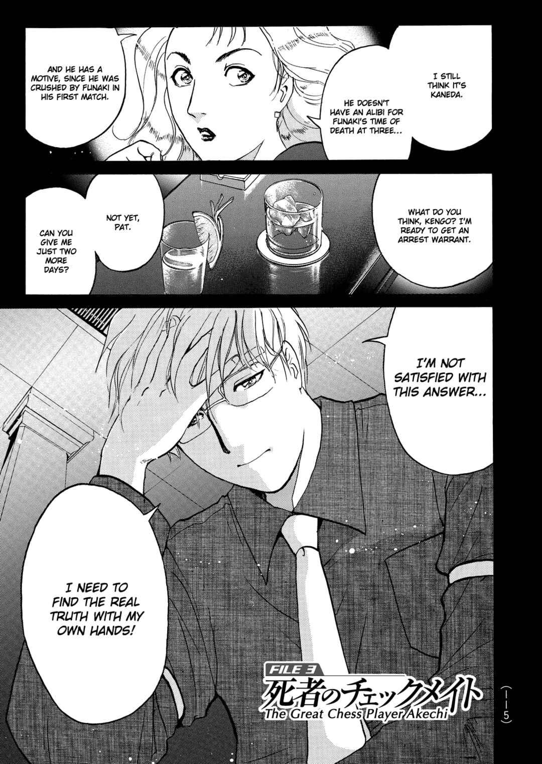 Chapter 6 - Page 2