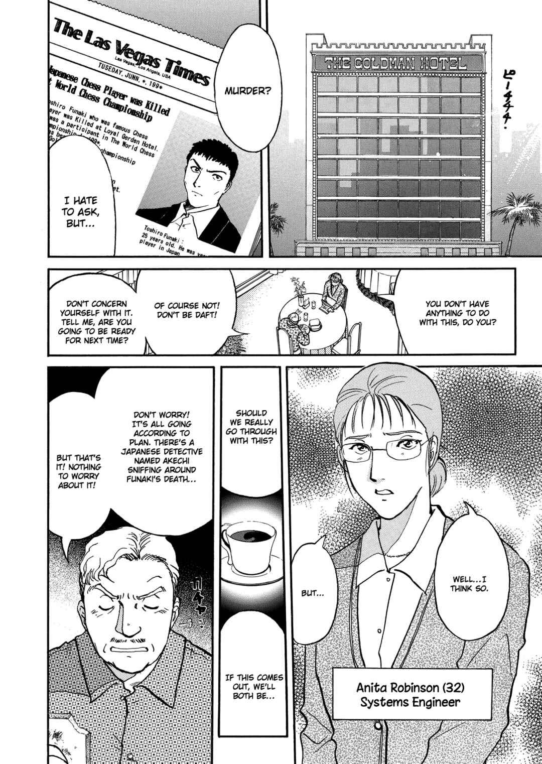 Chapter 6 - Page 5