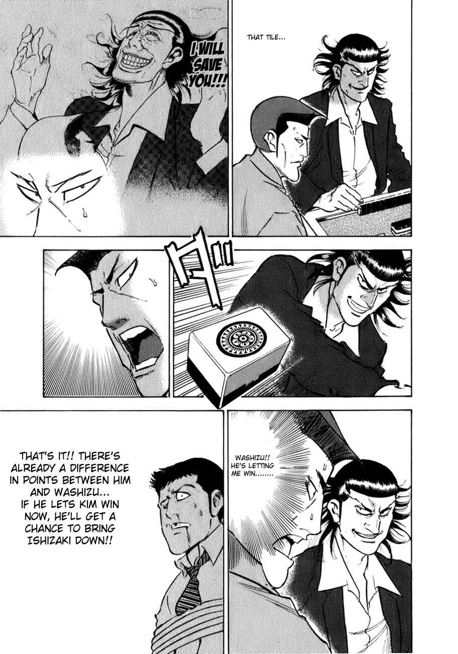Chapter 3 - Page 10