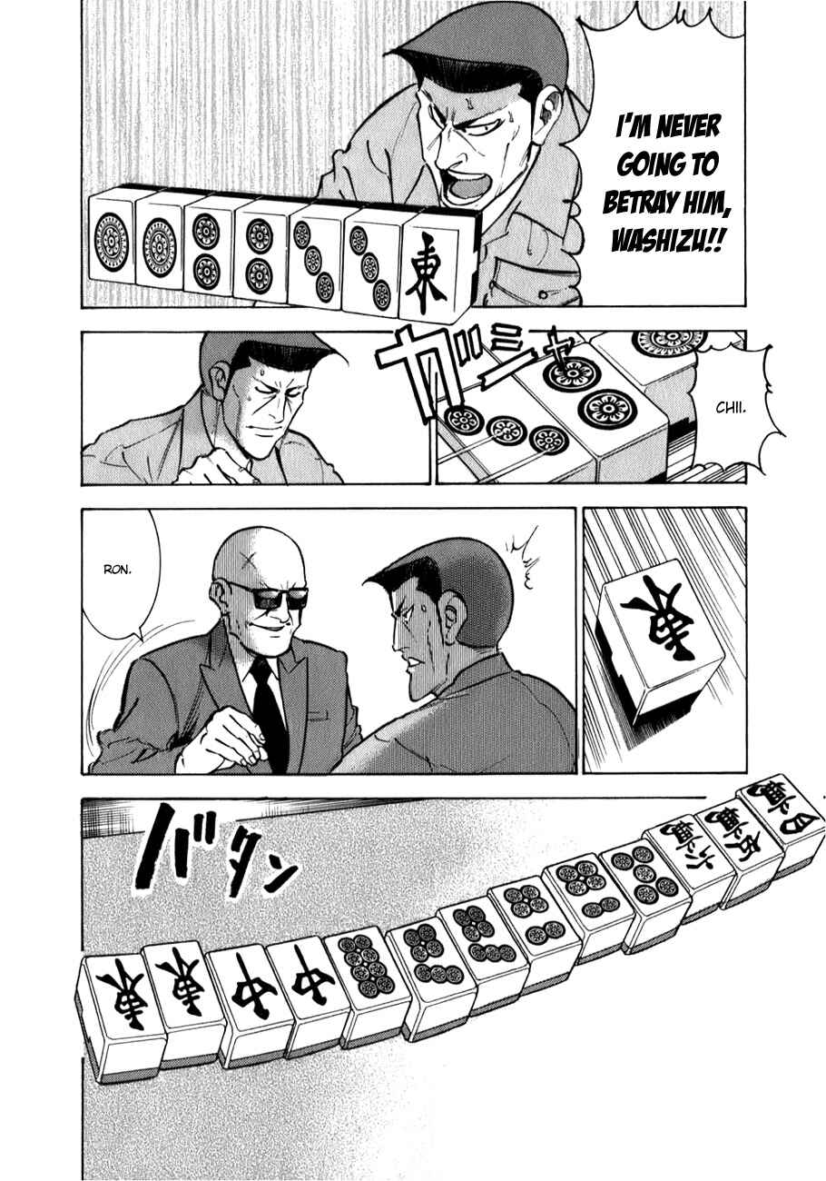 Chapter 3 - Page 11