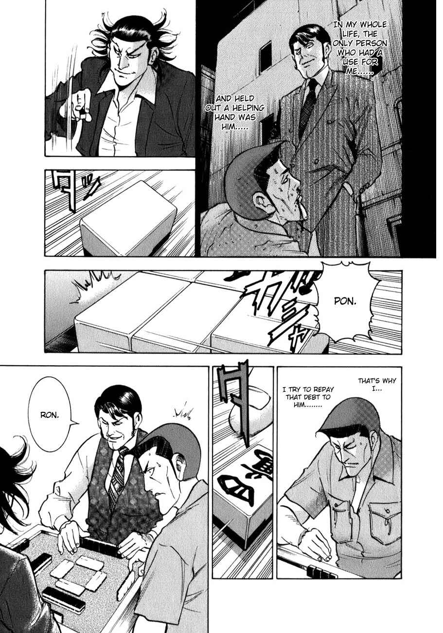 Chapter 3 - Page 14