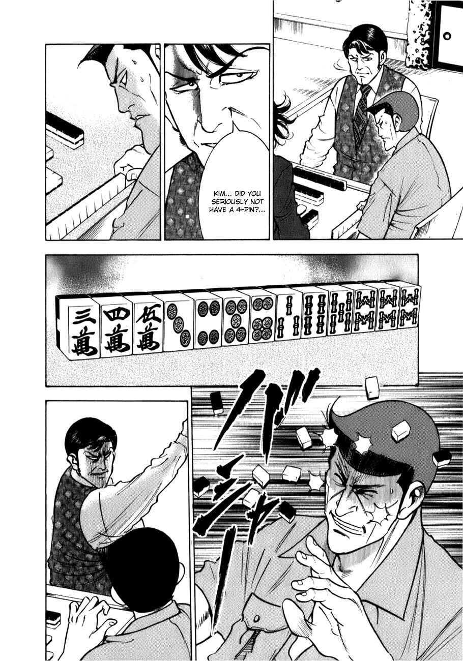 Chapter 3 - Page 5
