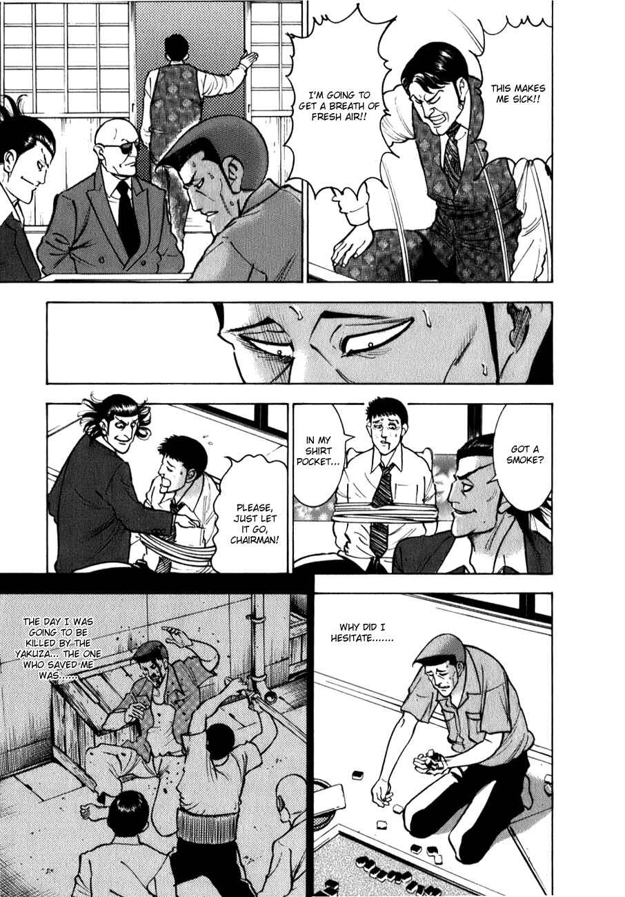 Chapter 3 - Page 6
