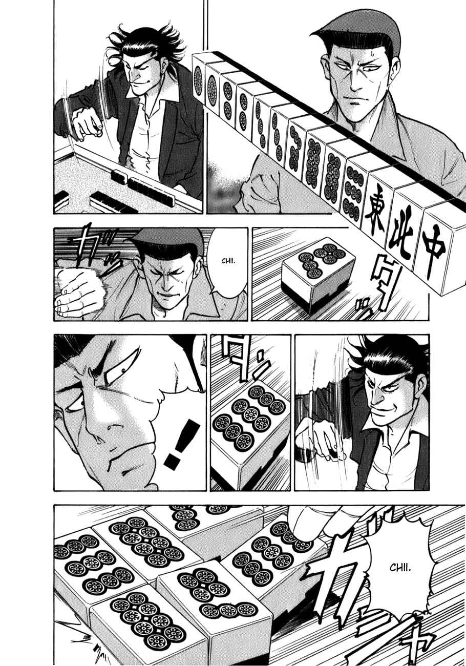 Chapter 3 - Page 9
