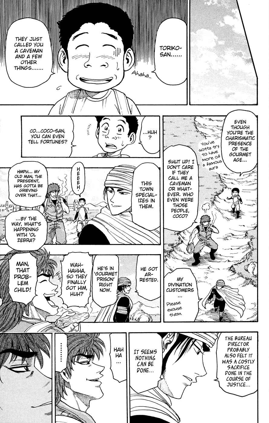 Chapter 9 - Page 5