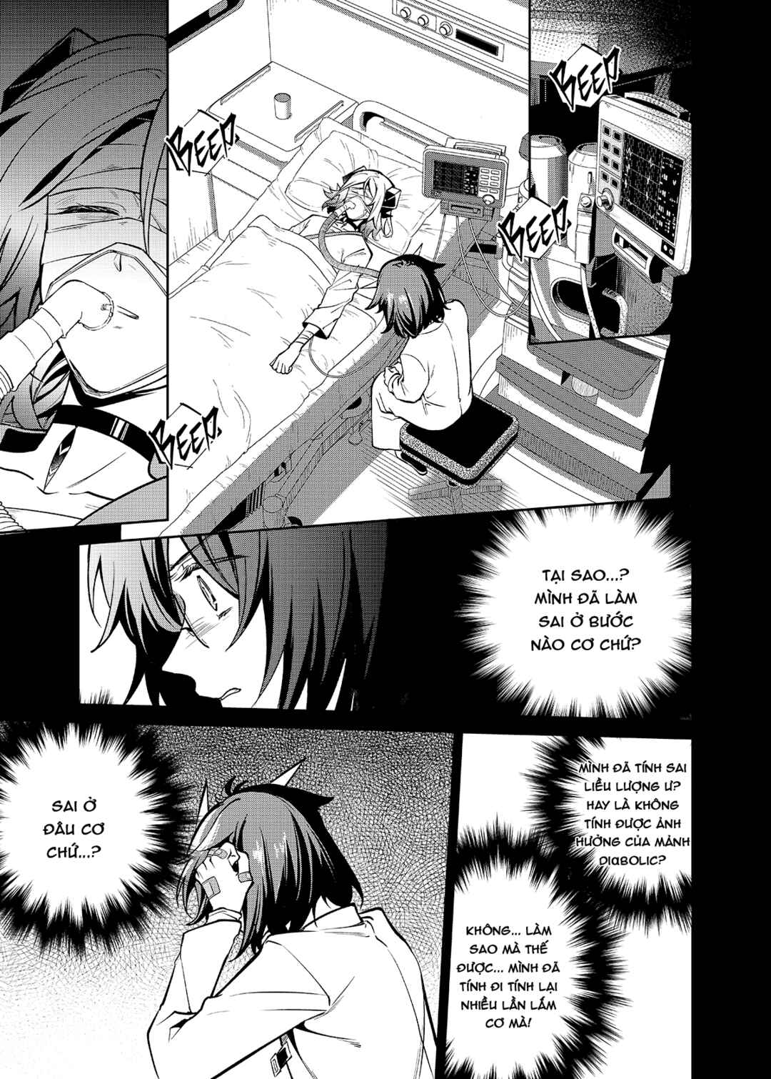 Chapter 9 - Page 2