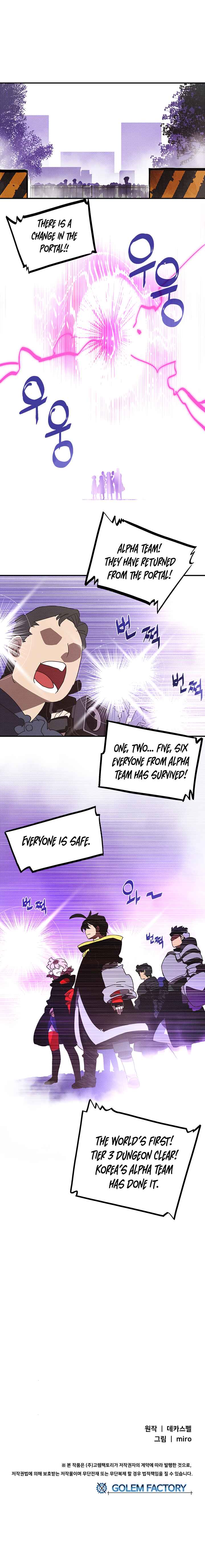 Chapter 86 - Page 6