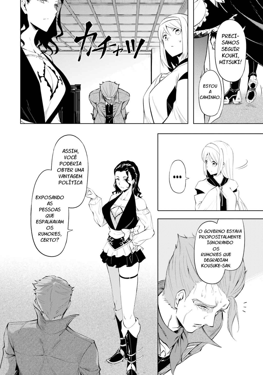 Chapter 61 - Page 14