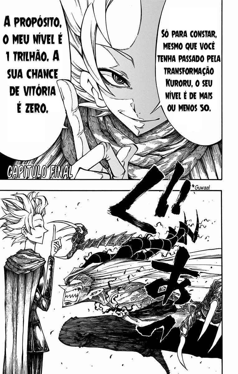 Chapter 25 - Page 1