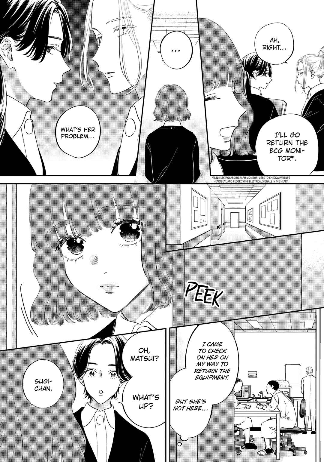 Chapter 16 - Page 17