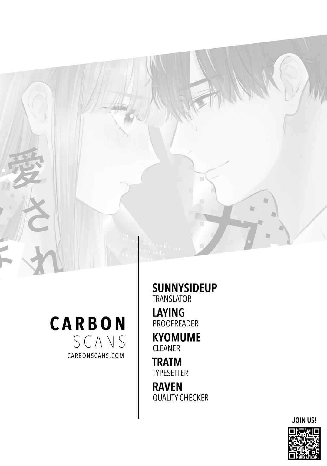 Chapter 16 - Page 2