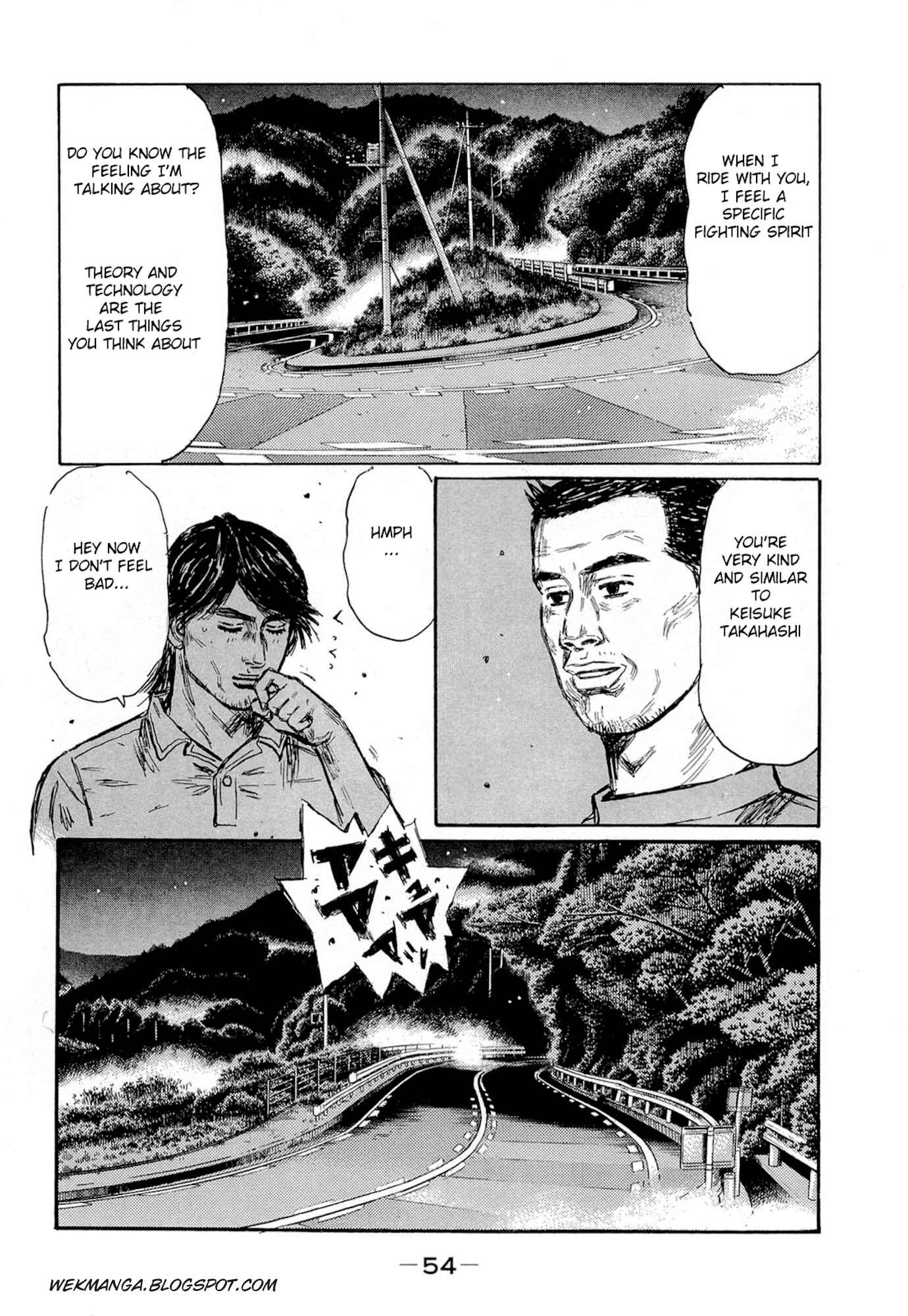 Chapter 617 - Page 2
