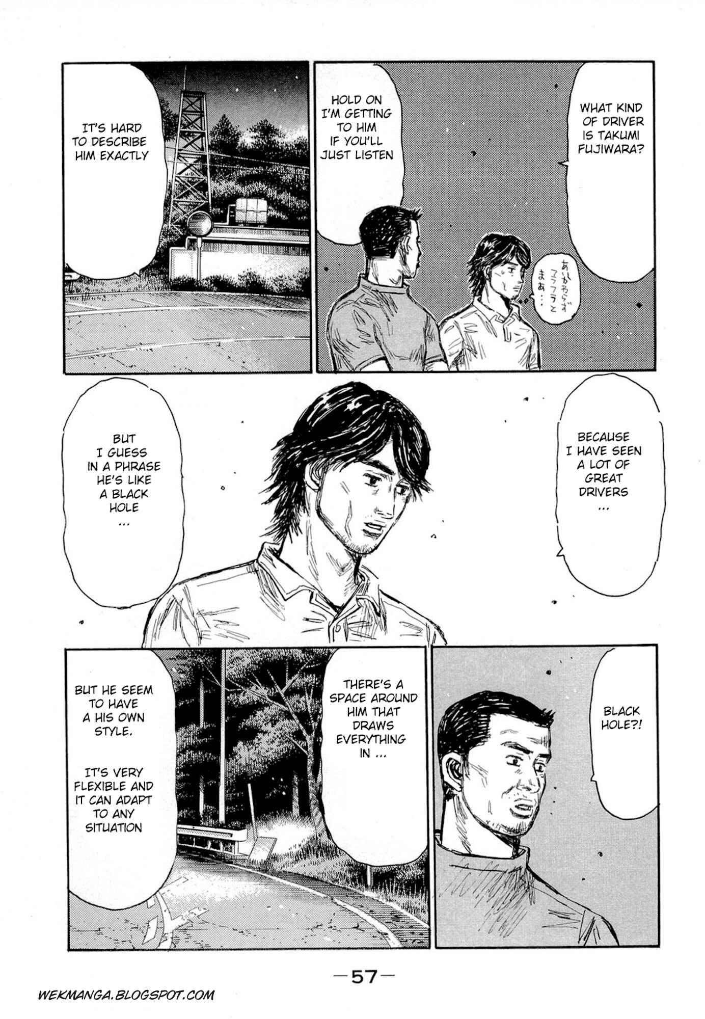 Chapter 617 - Page 5