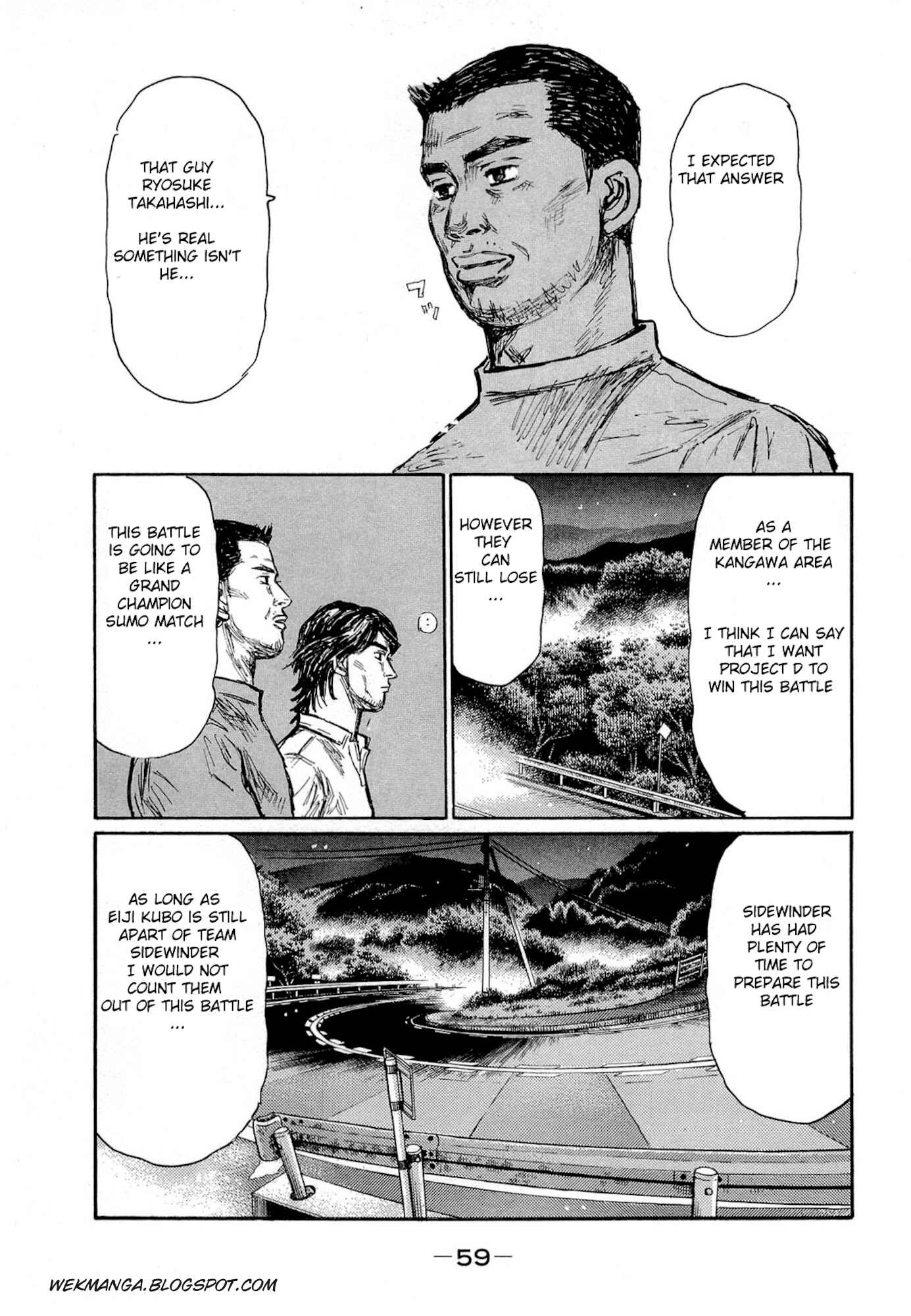 Chapter 617 - Page 7