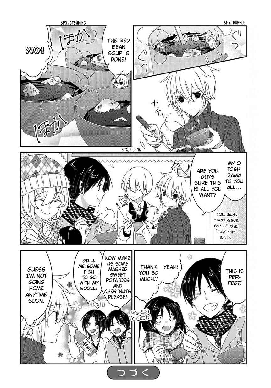 Chapter 145 - Page 7