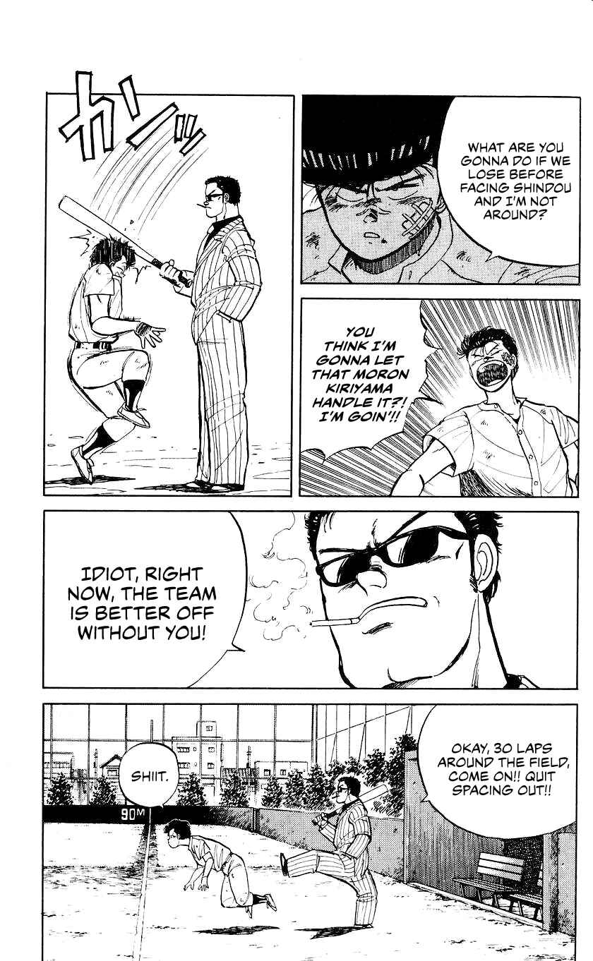 Chapter 19 - Page 8