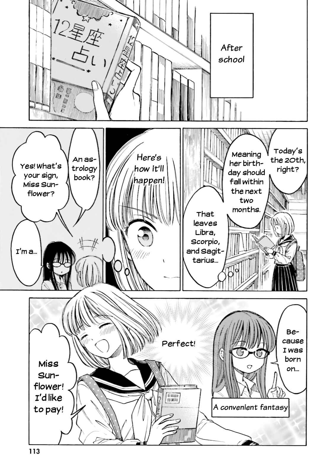 Chapter 72 - Page 5