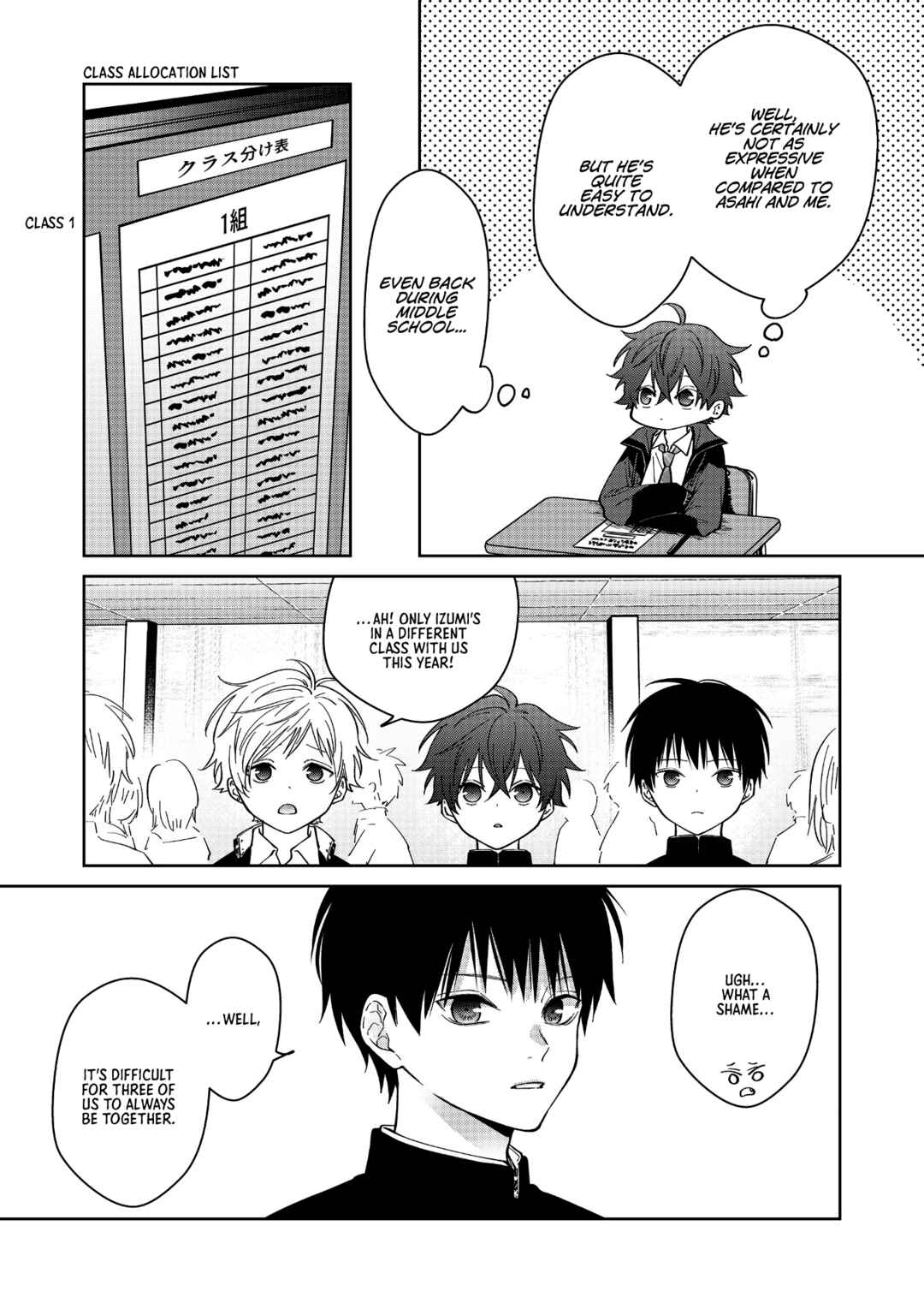 Chapter 61.5 - Page 3