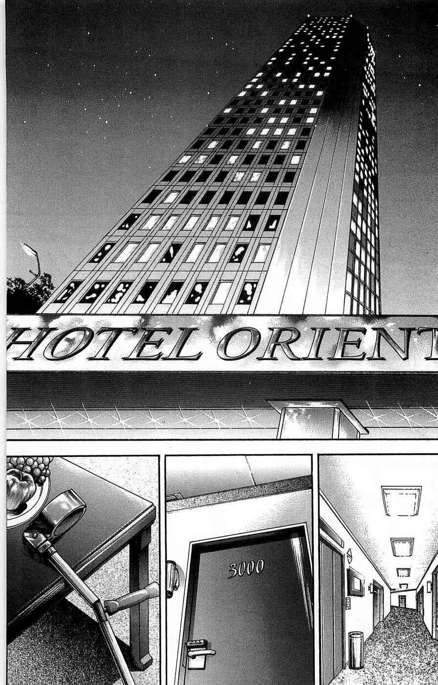 Chapter 260 - Page 18