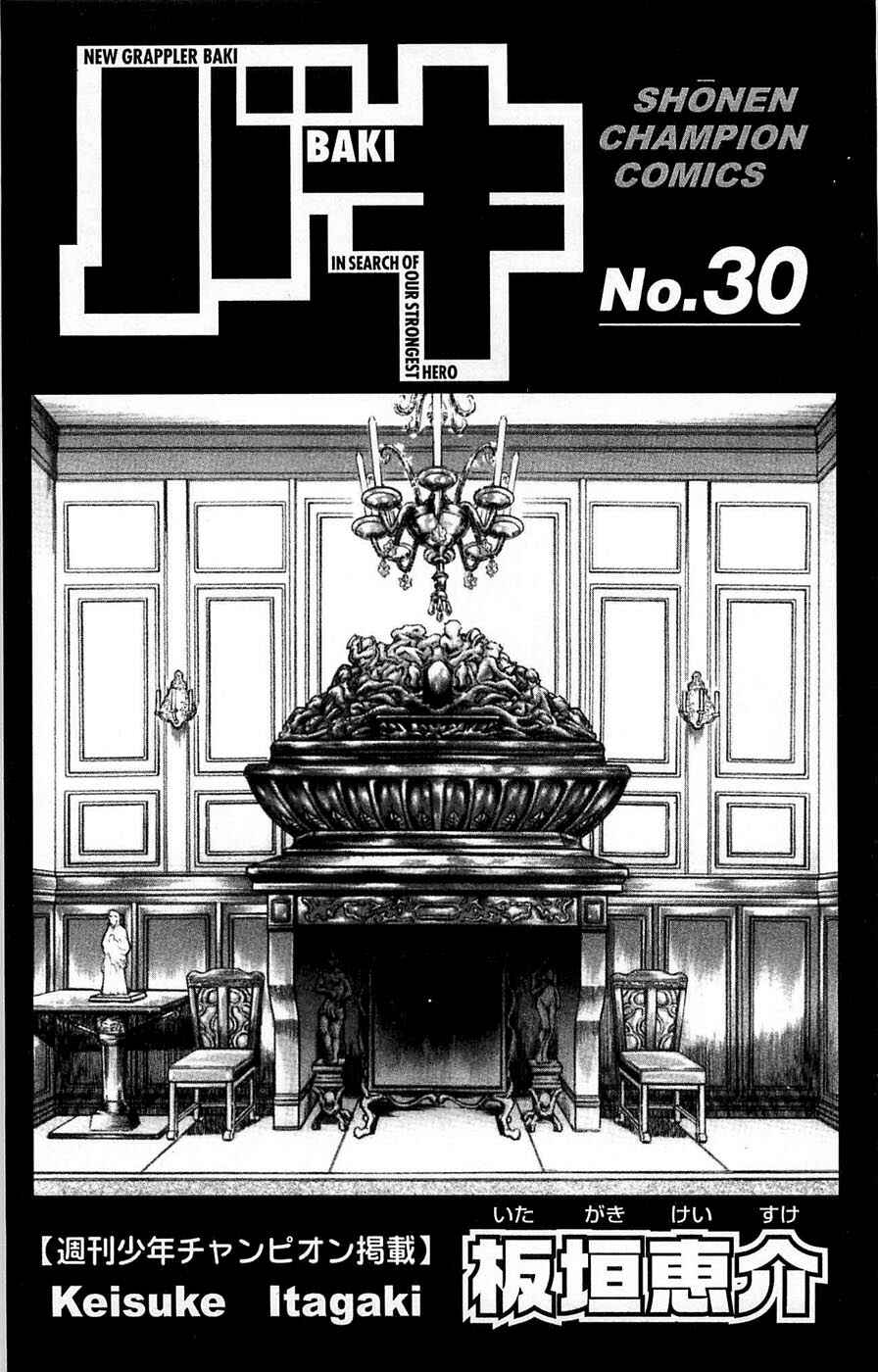 Chapter 260 - Page 3