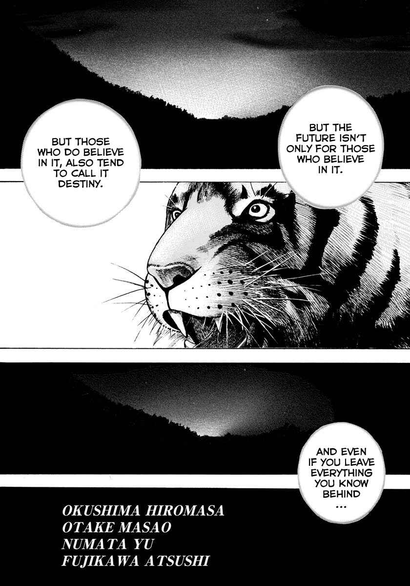 Chapter 426 - Page 24