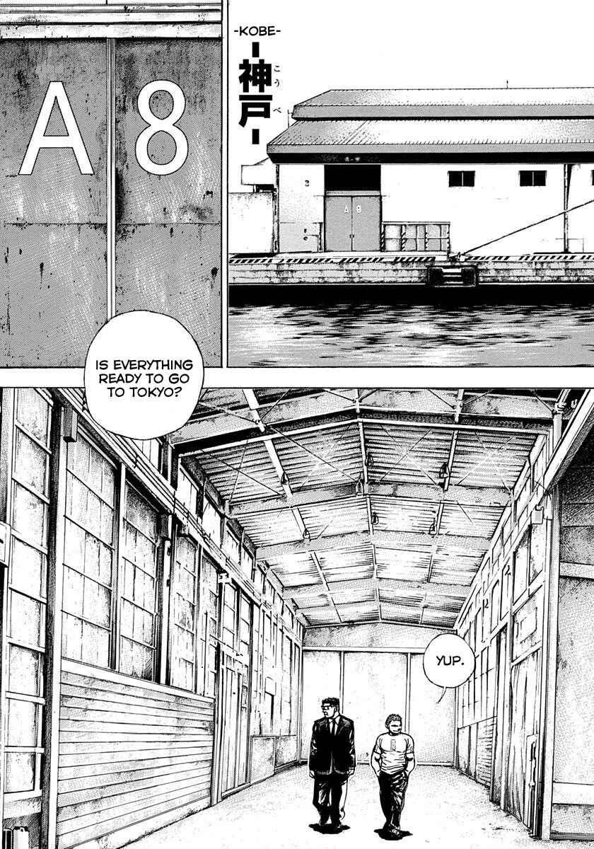 Chapter 426 - Page 5