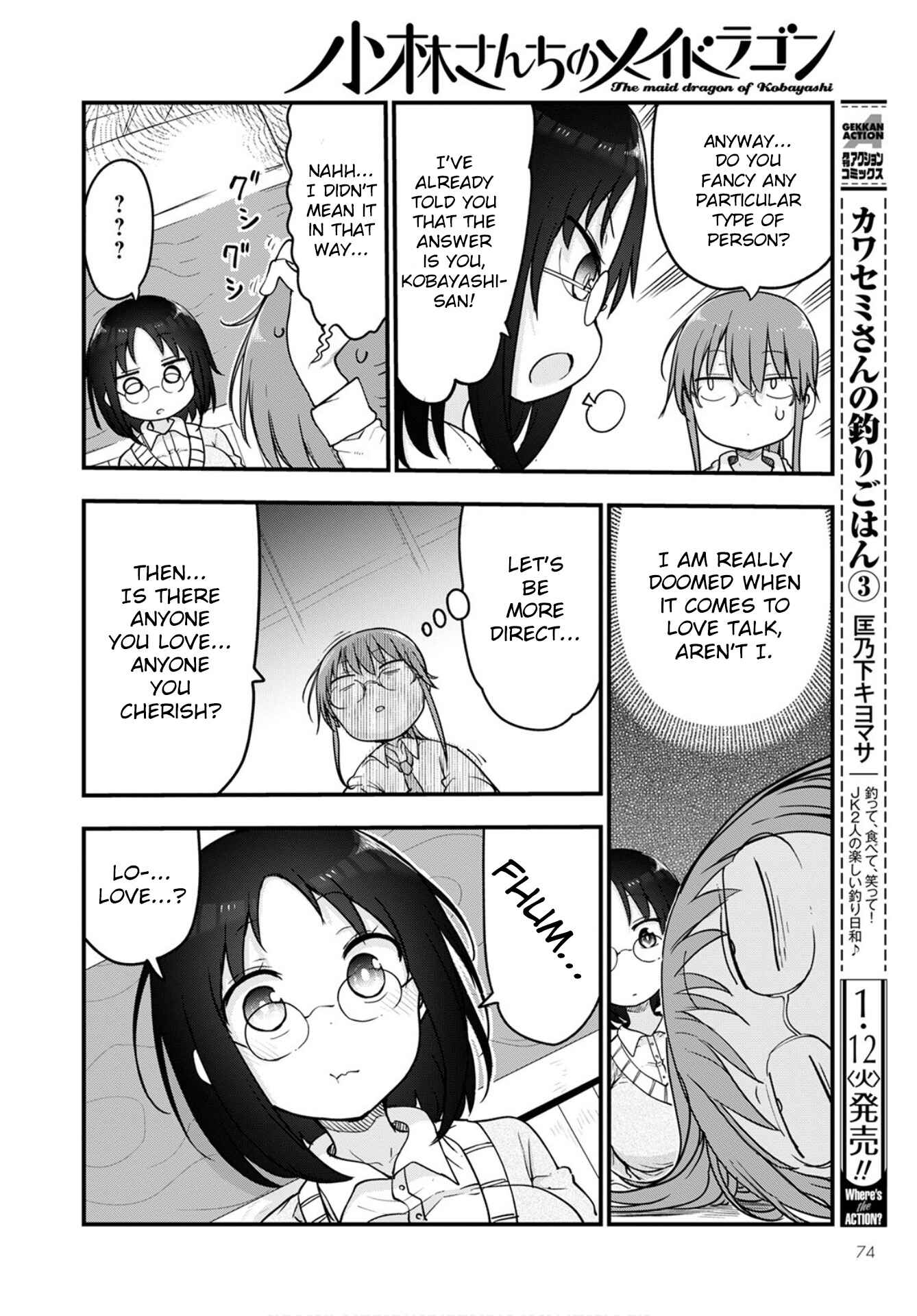 Chapter 103 - Page 10
