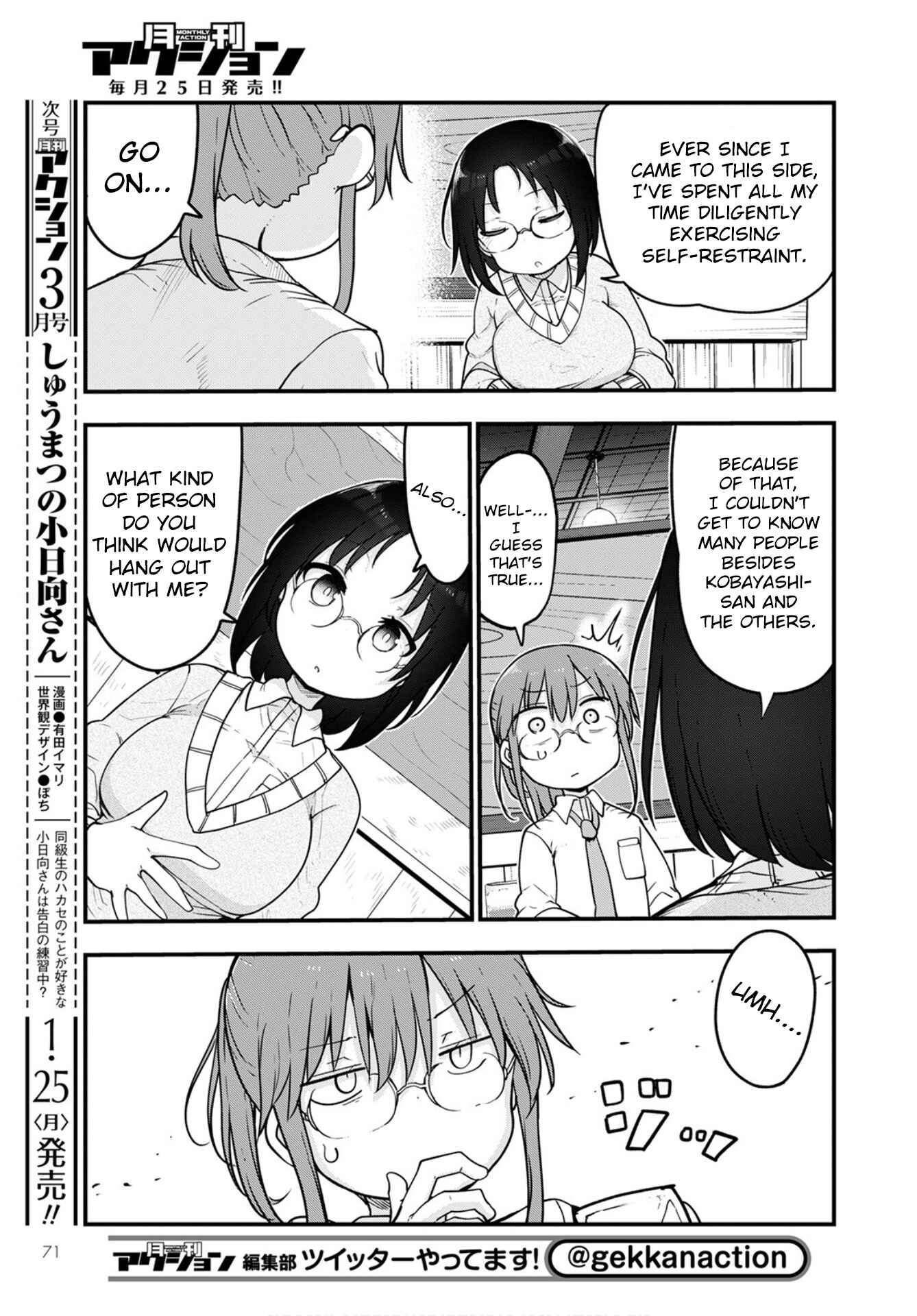 Chapter 103 - Page 7
