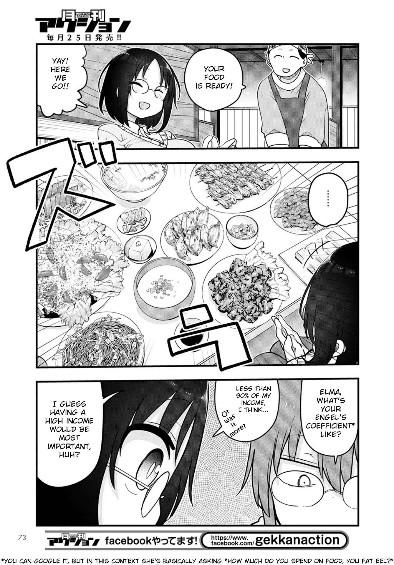 Chapter 103 - Page 9