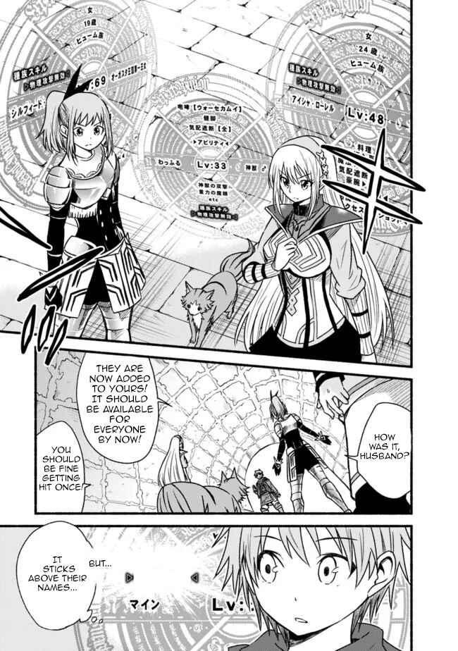 Chapter 48 - Page 12