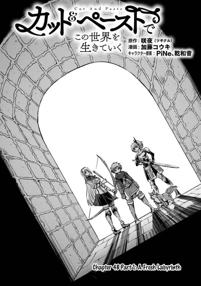 Chapter 48 - Page 4