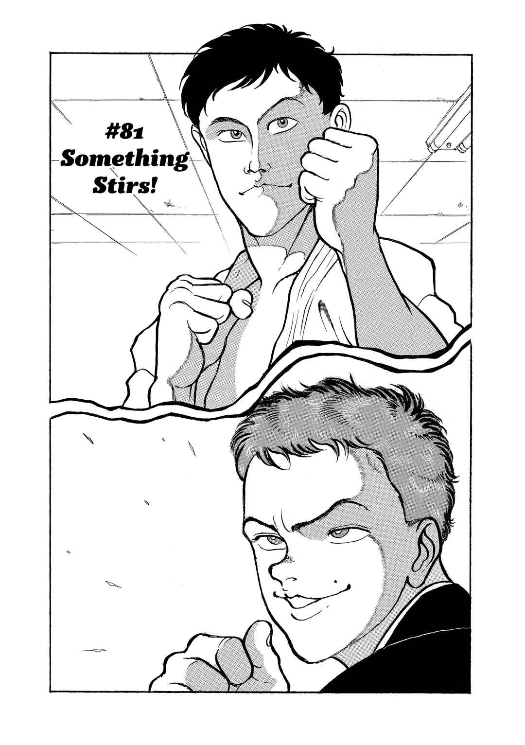Chapter 81 - Page 1