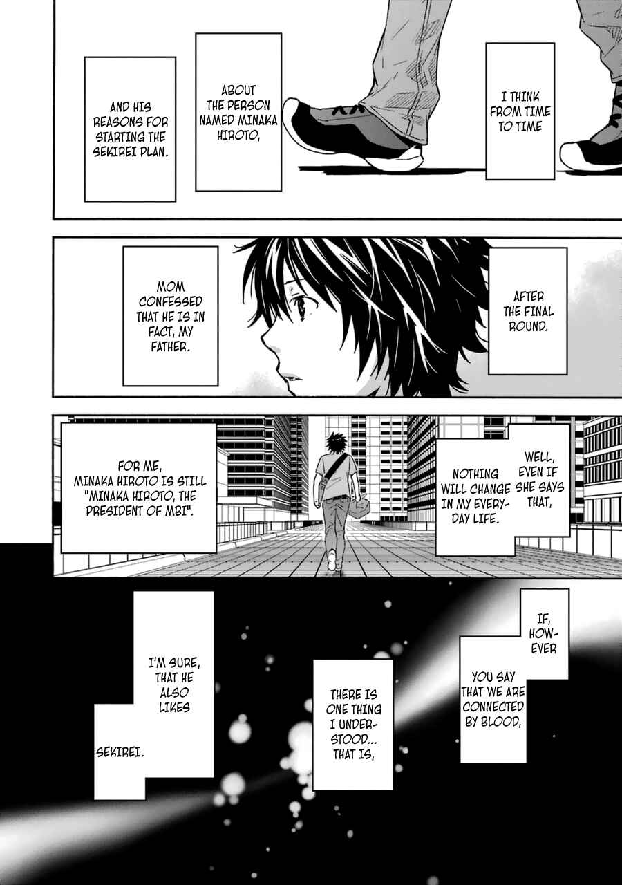 Chapter 185 - Page 10