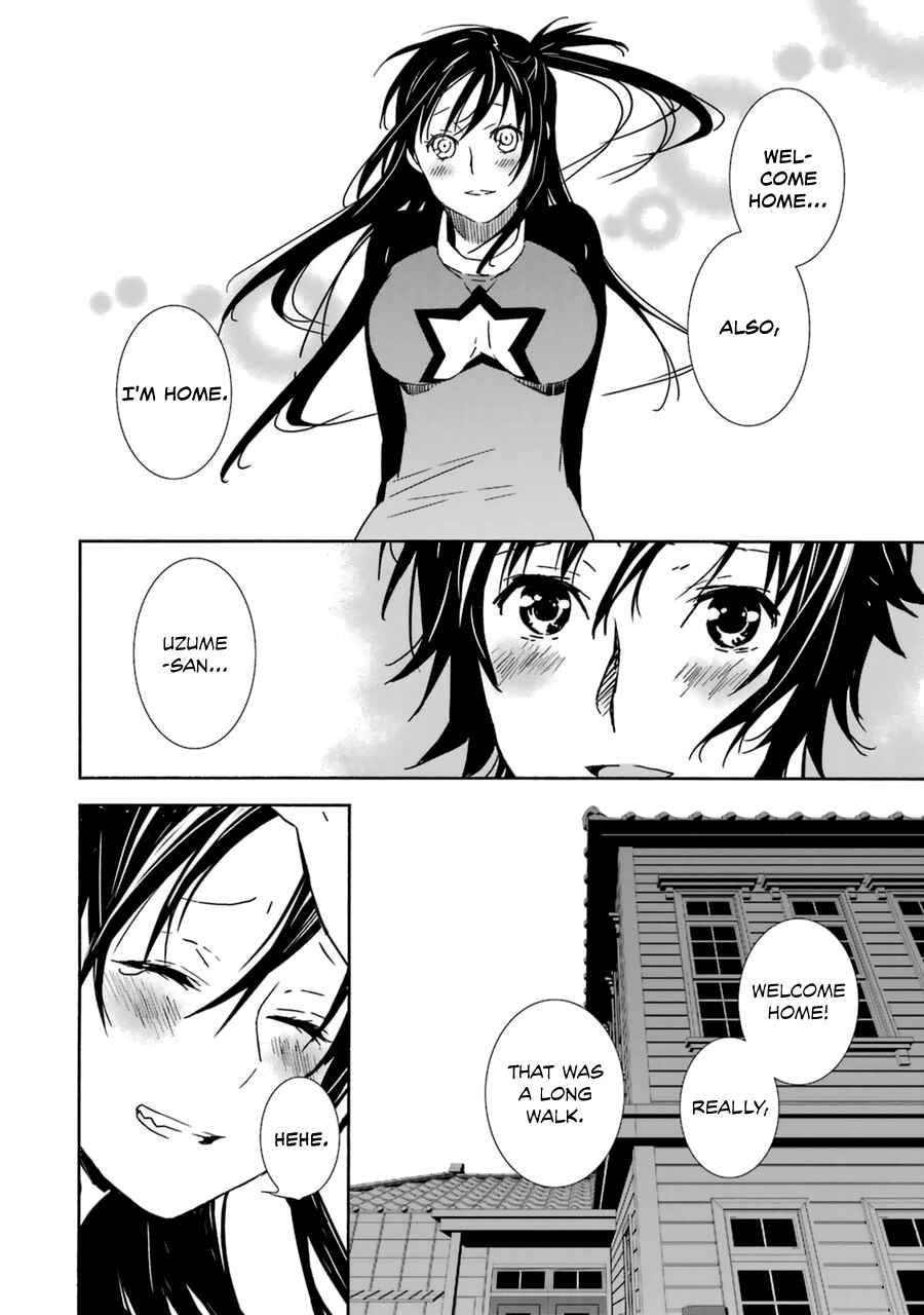 Chapter 185 - Page 18