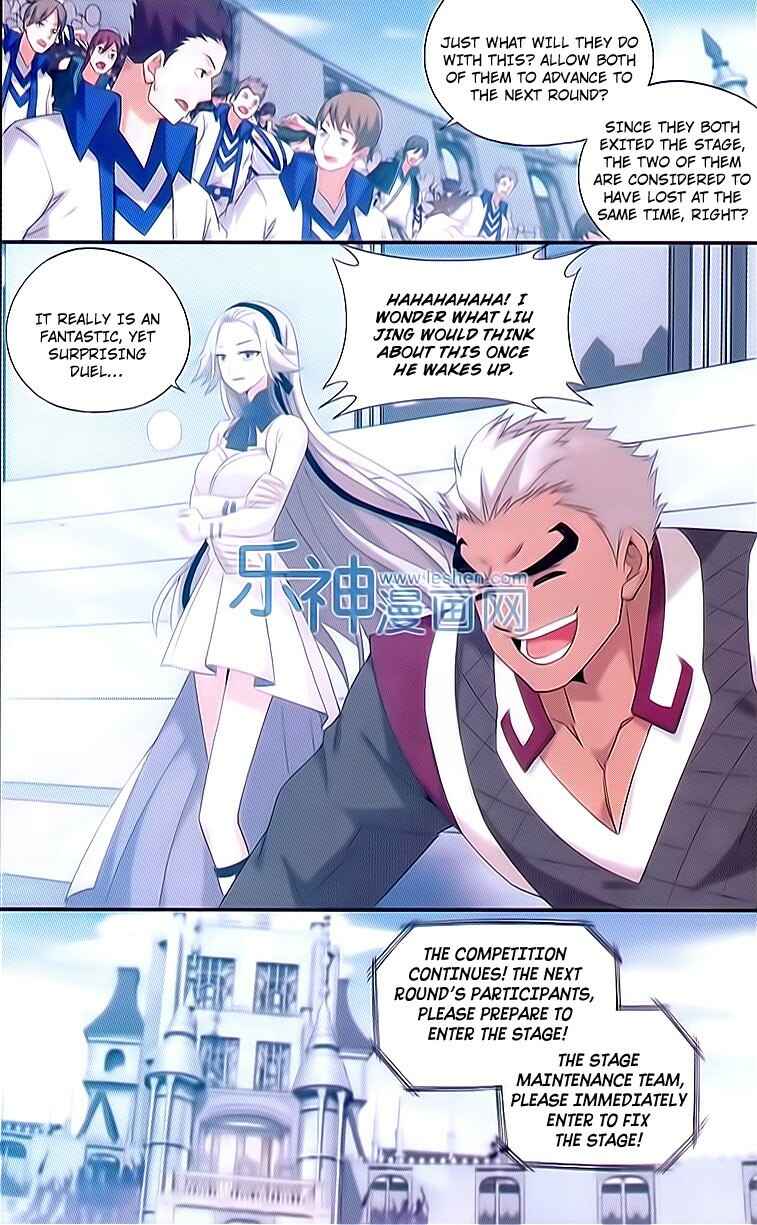 Chapter 150 - Page 7