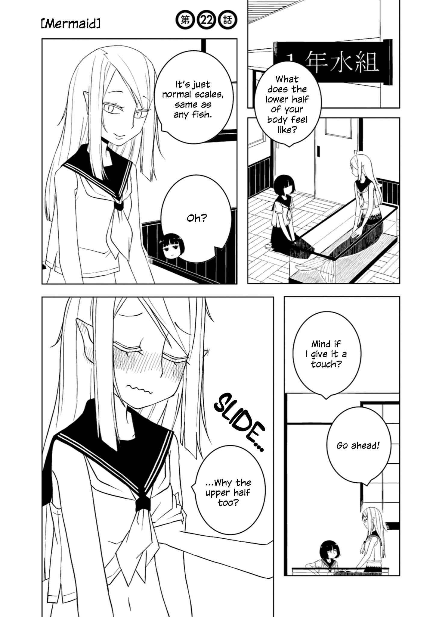 Chapter 22 - Page 1