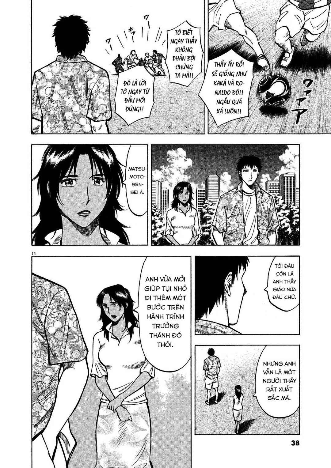 Chapter 29 - Page 14