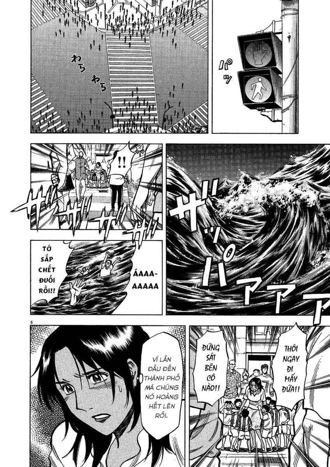 Chapter 29 - Page 6