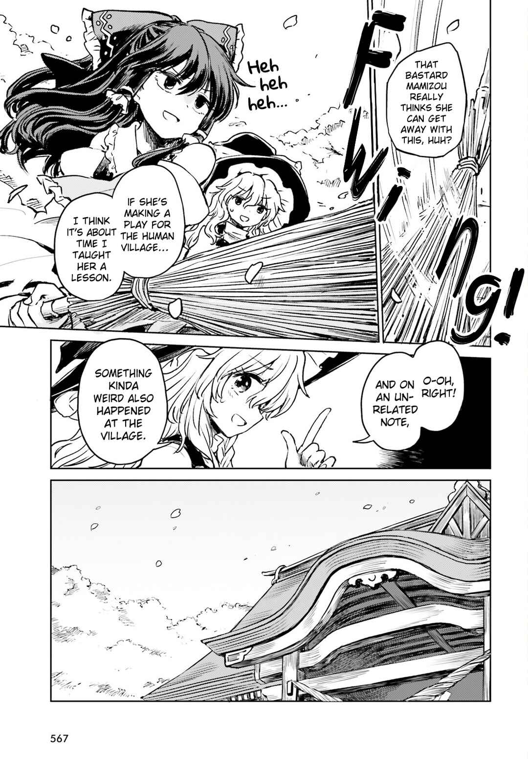 Chapter 52 - Page 3