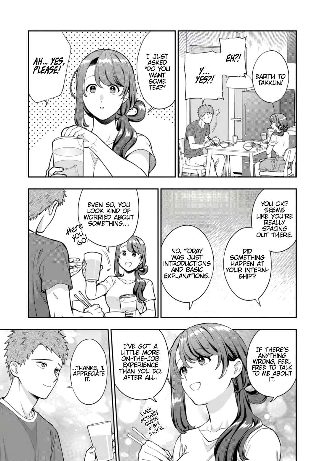 Chapter 33.2 - Page 3