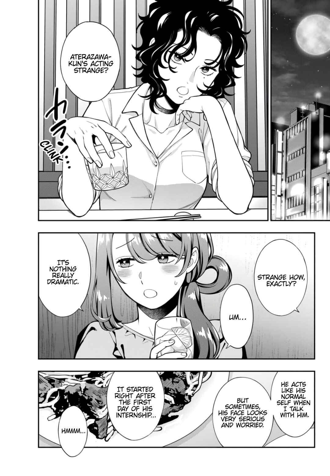 Chapter 33.2 - Page 6