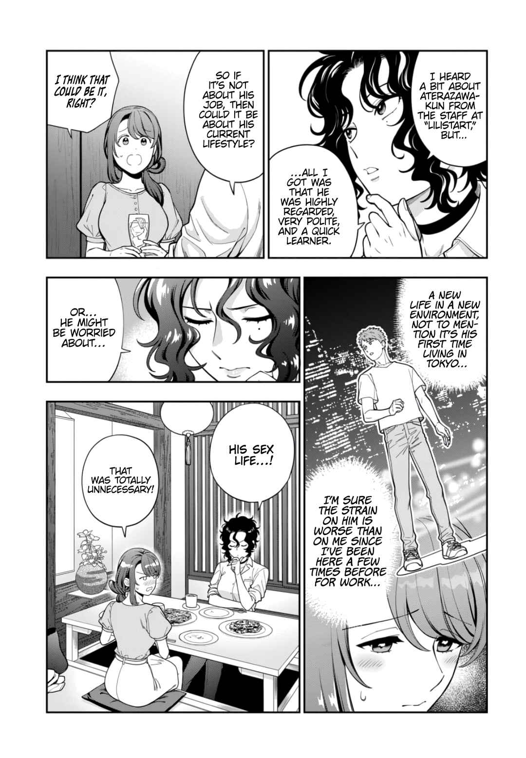 Chapter 33.2 - Page 7