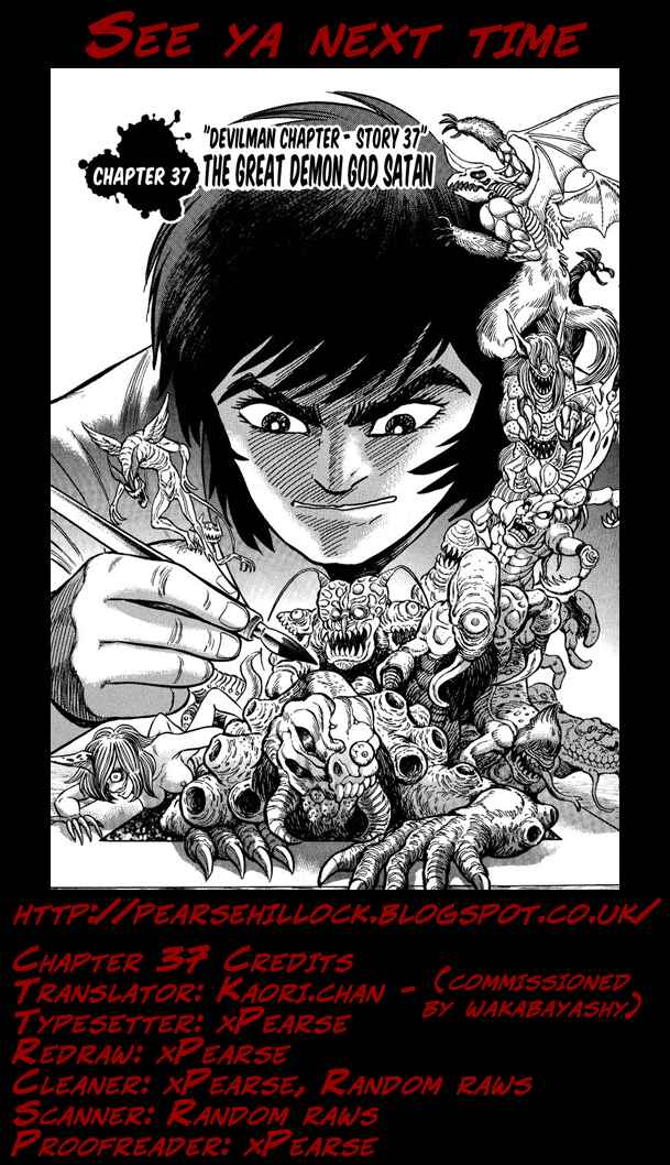 Chapter 37 - Page 22