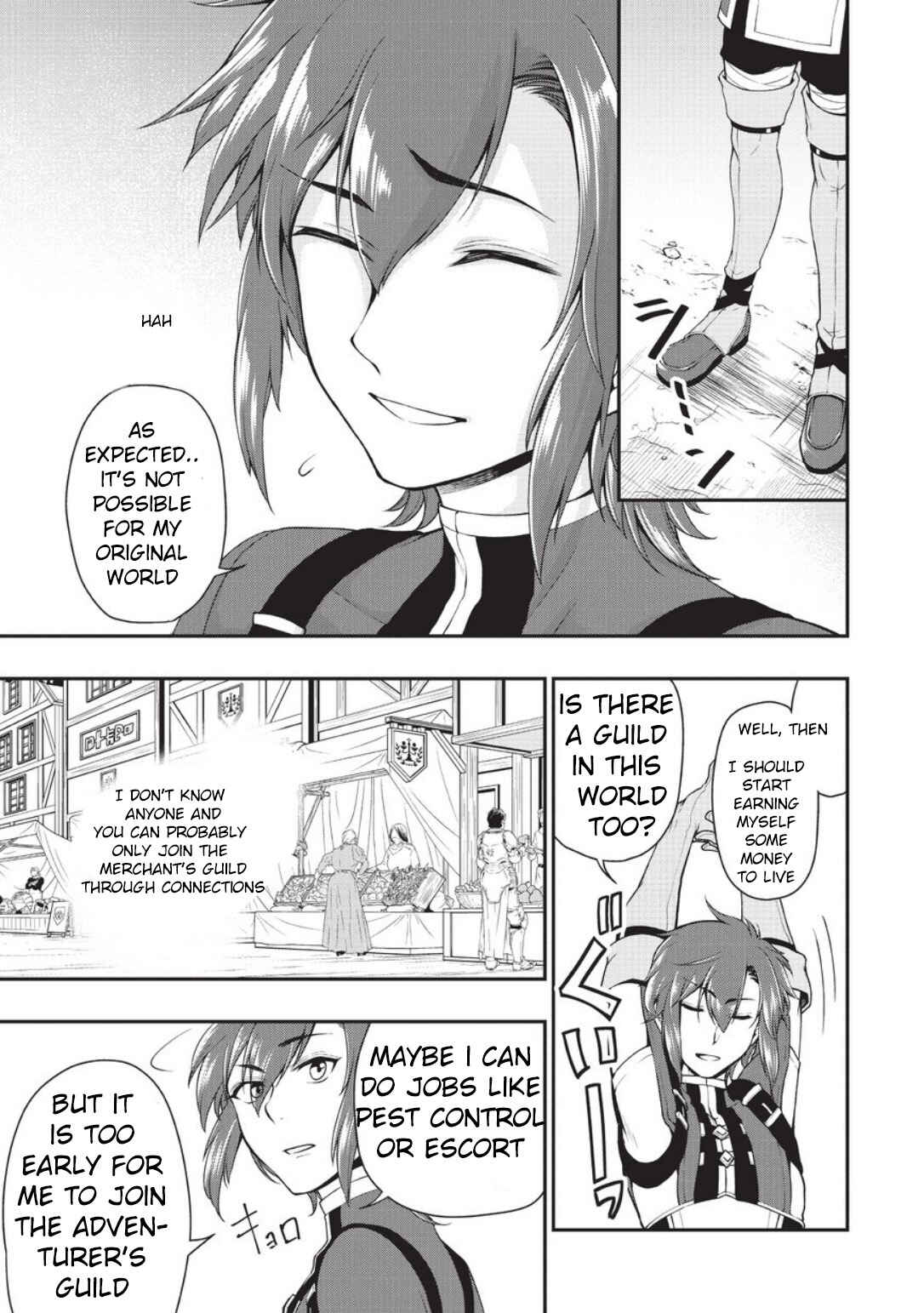 Chapter 2 - Page 11